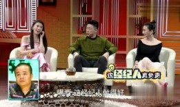 阿厦爆料徒弟视频,揭秘幕后精彩瞬间